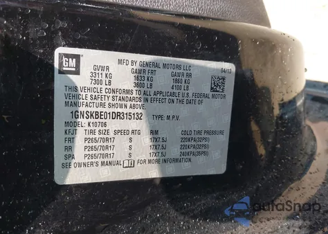 2013 Chevrolet Tahoe K1500 Lt из США, поврежденный, VIN 1GNSKBE01DR315132